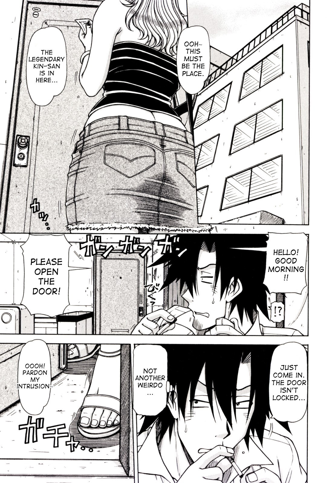 Hentai Manga Comic-Hame Kin-Read-100